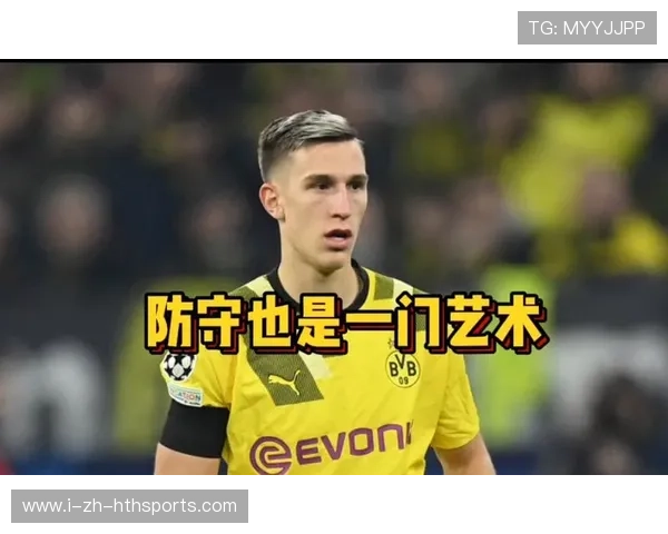 多特蒙德中卫施洛特贝克状态恢复，比赛预期再次提升